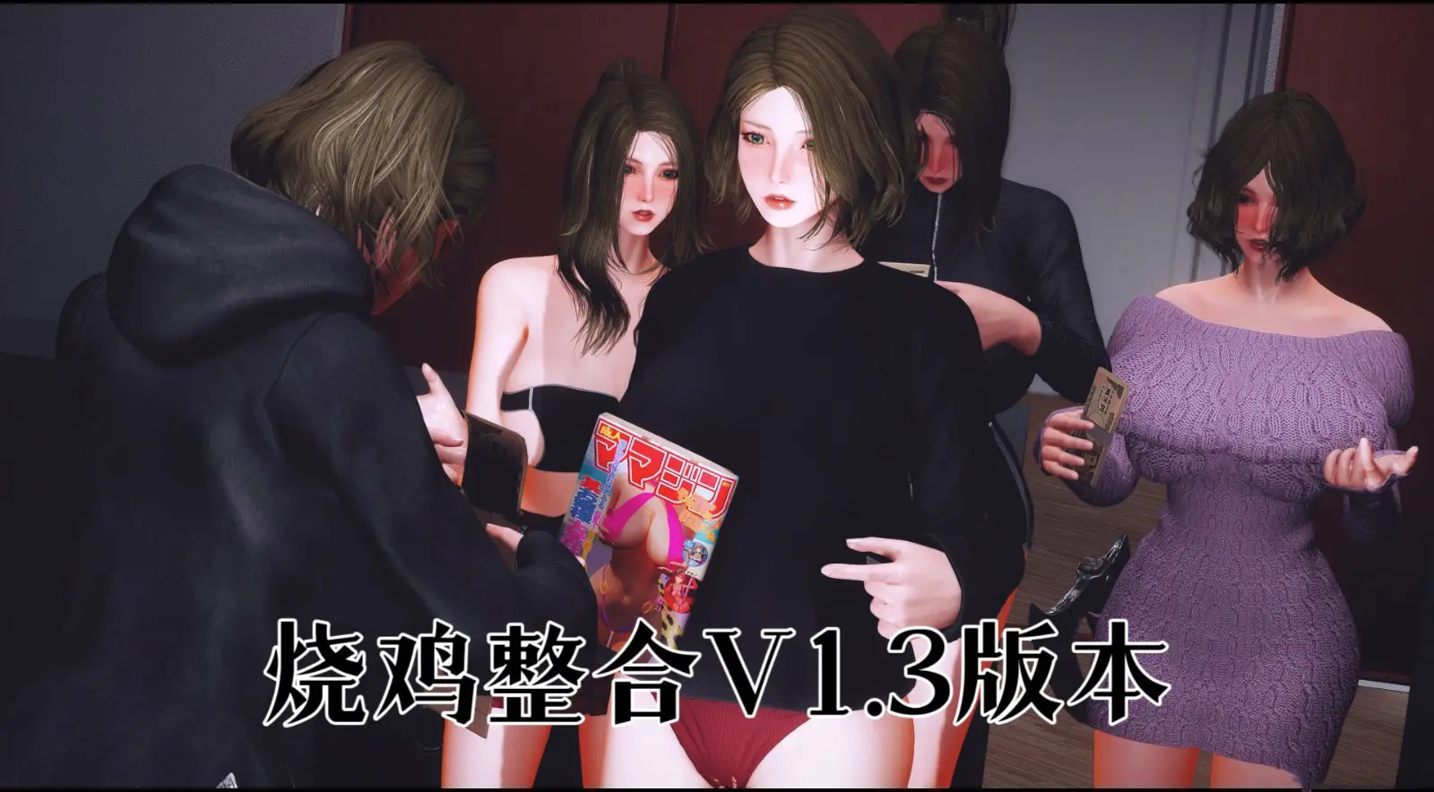 cyzd